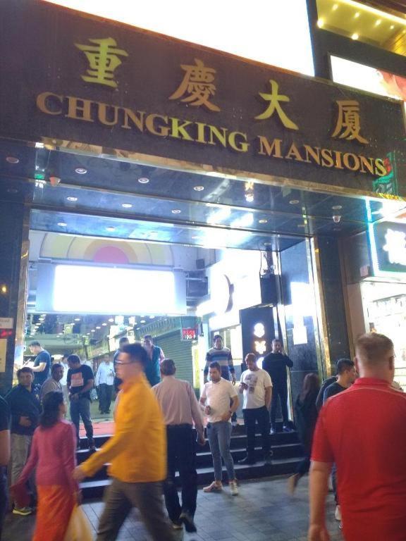 Reliance Inn Hongkong Buitenkant foto